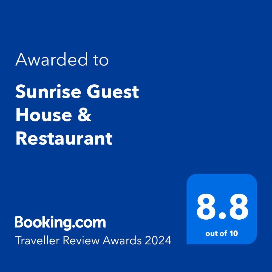 Sunrise Guest House & Restaurant ฮัมปี ภายนอก รูปภาพ
